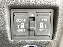 ξ¦ѥ饤ɥɥۥޡȥ䱿žʤΥåǸξ¦饤ɥɥγĤǽưϤƥɥ򳫤ɬפ̵ʤͤǤñ˳ĤǤŬǤ 6