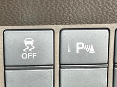 �ڥ��ꥢ��󥹥��ʡ��ۥХ�ѡ����դ������󥵡����㳲ʪ���Ρ�����ε�Υ�˶�Ť��ȥ��顼�ȤǶ����Ƥ���ޤ���������֥��ڡ�����ָ��������¿��Ǥ��͡� 5