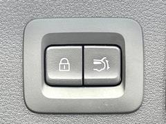 �ڥѥ�Хå��ɥ��ۥ��ޡ��ȥ����䱿ž�ʤΥܥ���򲡤������ǥꥢ�����Ȥ���ư�ǳ��Ĥ��ޤ�����ʪ����äƤ�����䡢�⤤���֤ˤ���Хå��ɥ����Ĥ��ݤ������ʵ�ǽ�Ǥ��� 7