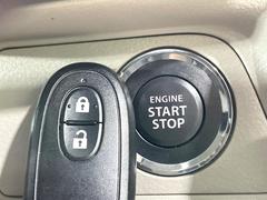 �ڥ����쥹�������ȥ����ƥ�ۥ��Х��ݥ��åȤ����줿�ޤޤǤ�ɥ��λܾ����������ǽ�ʥ��ޡ��ȥ��������������󥸥�Υ��󡦥��ջ��⥫������Ф�ɬ�פ�̵������ȤäƤ������Ǥ��� 5