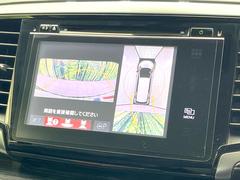 ڥޥӥ塼饷ƥѤΥˤꡢ夫鸫褦ʻǣ٥ޤμϤǧ뤳ȤǤޤʬǧ䤹Ǥڤ֤֤⥹ࡼ˹Ԥޤ 3