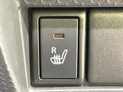 �ڥ����ȥҡ������۴������˽������륷���ȥҡ������������������᤯���ޤäƤ����ΤǴ�����οͤ�¿��Ǥ��͢���������β����ϴ��礹�뤫���ꡢ�Ȥ������ˤ�򤪤�����Ǥ��� 5