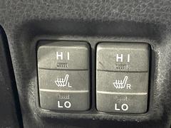 �ڥ����ȥҡ������۴������˽������륷���ȥҡ������������������᤯���ޤäƤ����ΤǴ�����οͤ�¿��Ǥ��͢���������β����ϴ��礹�뤫���ꡢ�Ȥ������ˤ�򤪤�����Ǥ��� 7