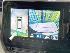 �������̥�˥����ѥ��������ѤΥ����ˤ�ꡢ�夫�鸫���������褦�ʻ����ǣ������٥���ޤμ��Ϥ��ǧ���뤳�Ȥ��Ǥ��ޤ��������ʬ���ǧ���䤹�����������Ǥ��ڤ��֤�����֤⥹�ࡼ���˹Ԥ��ޤ��� 5