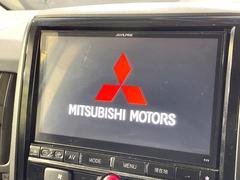 ������̥ʥӡۿ͵����緿��������ʥӤ�������¸�ߴ��Τ�������̤ϥ���ѥ����硪�ʥ����ѻ��Υޥå�ɽ���ϸ��䤹�����ƥ�Ӥ�ģ֣Ĥ��׾촶�����åס����Ĥ�Υɥ饤�֤����äȳڤ����ʤ�ޤ��� 3