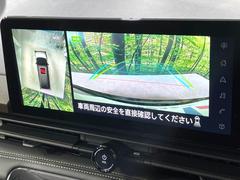 �ڥ��饦��ɥӥ塼��˥��������ѤΥ����ˤ�ꡢ�夫�鸫���������褦�ʻ����ǣ������٥���ޤμ��Ϥ��ǧ���뤳�Ȥ��Ǥ��ޤ��������ʬ���ǧ���䤹�����������Ǥ��ڤ��֤�����֤⥹�ࡼ���˹Ԥ��ޤ��� 4