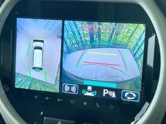 �������̥�˥����ѥ��������ѤΥ����ˤ�ꡢ�夫�鸫���������褦�ʻ����ǣ������٥���ޤμ��Ϥ��ǧ���뤳�Ȥ��Ǥ��ޤ��������ʬ���ǧ���䤹�����������Ǥ��ڤ��֤�����֤⥹�ࡼ���˹Ԥ��ޤ��� 5