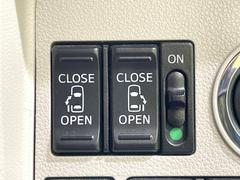 ��ξ¦�ѥ���饤�ɥɥ��ۥ��ޡ��ȥ����䱿ž�ʤΥ����å��Ǹ���ξ¦���饤�ɥɥ��γ��Ĥ���ǽ����ư�������Ϥ�����ƥɥ��򳫤���ɬ�פ�̵���������ʤ����ͤǤ��ñ�˳����Ĥ�Ǥ���Ŭ�Ǥ��� 5