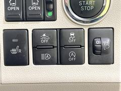 �ڥ����ȥҡ������۴������˽������륷���ȥҡ������������������᤯���ޤäƤ����ΤǴ�����οͤ�¿��Ǥ��͢���������β����ϴ��礹�뤫���ꡢ�Ȥ������ˤ�򤪤�����Ǥ��� 6