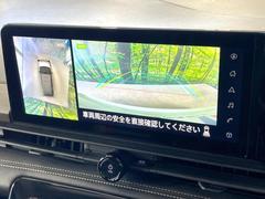 �ڥ��饦��ɥӥ塼��˥��������ѤΥ����ˤ�ꡢ�夫�鸫���������褦�ʻ����ǣ������٥���ޤμ��Ϥ��ǧ���뤳�Ȥ��Ǥ��ޤ��������ʬ���ǧ���䤹�����������Ǥ��ڤ��֤�����֤⥹�ࡼ���˹Ԥ��ޤ��� 4