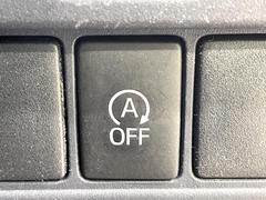 �ڥ����ɥ�󥰥��ȥåס��ֿ������ڤ���֤����ݤ˥��󥸥����ߤ���̵�̤�ǳ���ξ�����ޤ��ޤ���ǳ������Ķ��ݸ�ˤĤʤ��뵡ǽ�����󥸥�ϥ֥졼����Υ���кƻ�ư���ޤ��� 7