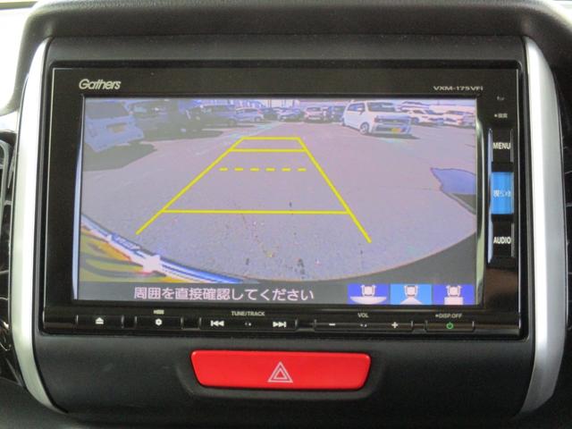 Ｎ－ＢＯＸ ＧＳＳパッケージ　ワンオーナー・禁煙車・ホンダ純正ナビ・ＥＴＣ・ドラレコ・両側電動スライドドア・純正アルミ（11枚目）