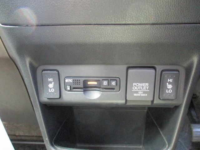 Ｎ－ＢＯＸ ＧＳＳパッケージ　ワンオーナー・禁煙車・ホンダ純正ナビ・ＥＴＣ・ドラレコ・両側電動スライドドア・純正アルミ（17枚目）
