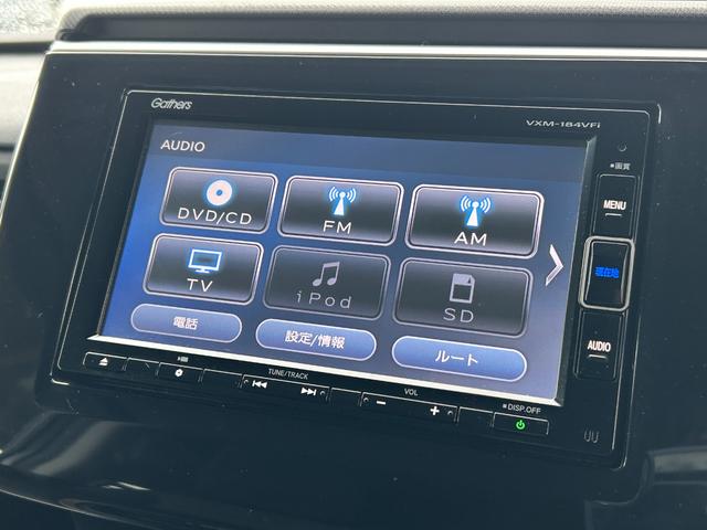 ステップワゴンスパーダ スパーダハイブリッドGホンダセンシング 1年保証・ワンオーナー・両側電動スライドドア・ホンダ純正ナビ・ETC・ホンダセンシング(22枚目)