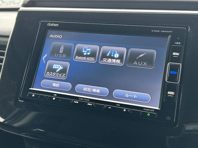 ステップワゴンスパーダ スパーダハイブリッドGホンダセンシング 1年保証・ワンオーナー・両側電動スライドドア・ホンダ純正ナビ・ETC・ホンダセンシング(23枚目)