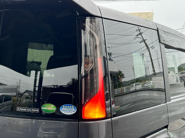 ステップワゴンスパーダ スパーダハイブリッドGホンダセンシング 1年保証・ワンオーナー・両側電動スライドドア・ホンダ純正ナビ・ETC・ホンダセンシング(37枚目)
