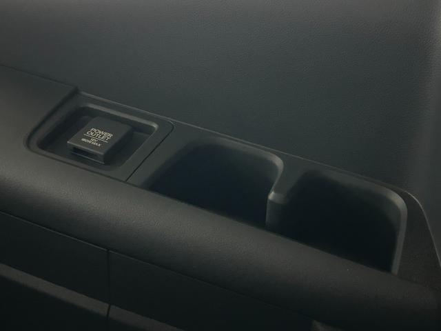 ステップワゴンスパーダ スパーダハイブリッドGホンダセンシング 1年保証・ワンオーナー・両側電動スライドドア・ホンダ純正ナビ・ETC・ホンダセンシング(51枚目)