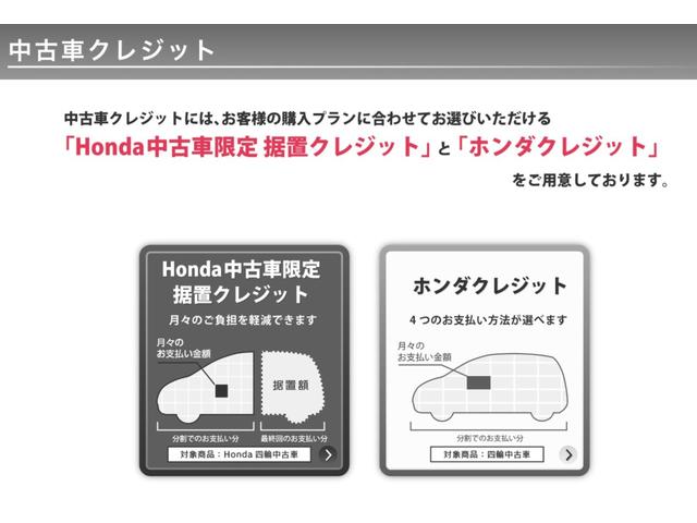 N-BOXカスタム Lターボ 1年保証・ワンオーナー・禁煙車・ホンダ純正ナビ・両側電動スライドドア・シートヒーター(3枚目)