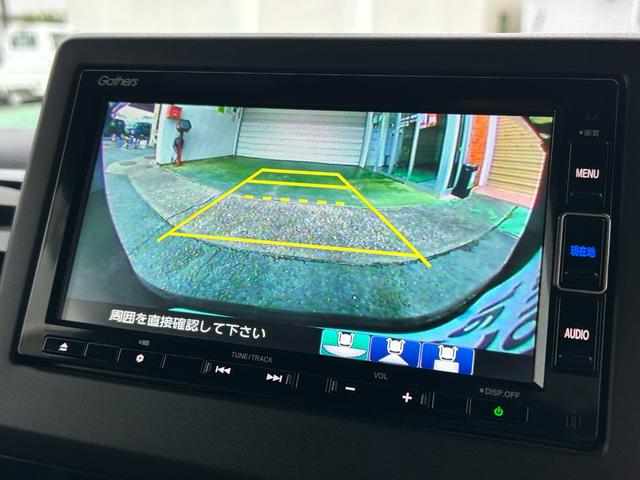 N-BOXカスタム Lターボ 1年保証・ワンオーナー・禁煙車・ホンダ純正ナビ・両側電動スライドドア・シートヒーター(18枚目)