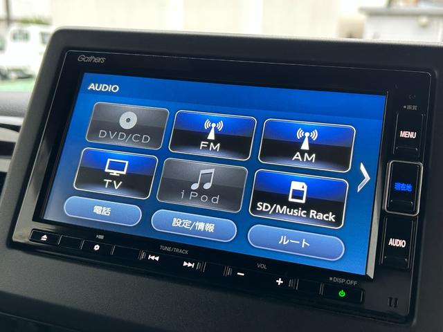 N-BOXカスタム Lターボ 1年保証・ワンオーナー・禁煙車・ホンダ純正ナビ・両側電動スライドドア・シートヒーター(30枚目)