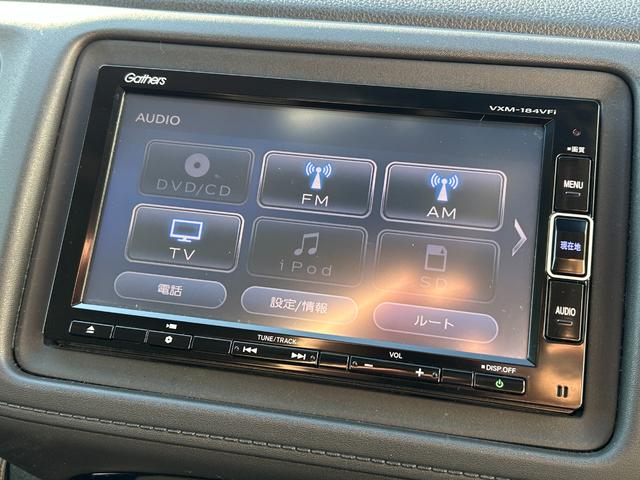 ヴェゼル ＨＶＸ・ホンダセンシングブリリアントスタイルＥＤ　ワンオーナー・禁煙車・純正ナビ・ＥＴＣ・自動防眩ミラー（19枚目）