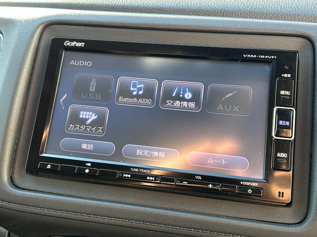 ヴェゼル ＨＶＸ・ホンダセンシングブリリアントスタイルＥＤ　ワンオーナー・禁煙車・純正ナビ・ＥＴＣ・自動防眩ミラー（20枚目）