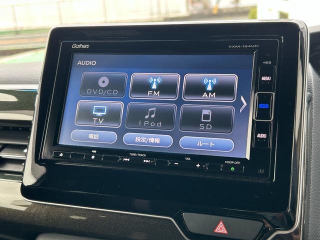 Ｎ－ＢＯＸカスタム Ｇ・Ｌホンダセンシング　ワンオーナー・禁煙車・純正ナビ・フロントドラレコ・ＥＴＣ・左側電動スライドドア（33枚目）