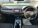 ＨＶＸ・ホンダセンシングブリリアントスタイルＥＤ　ワンオーナー・禁煙車・純正ナビ・ＥＴＣ・自動防眩ミラー（21枚目）