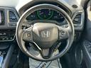 ＨＶＸ・ホンダセンシングブリリアントスタイルＥＤ　ワンオーナー・禁煙車・純正ナビ・ＥＴＣ・自動防眩ミラー（22枚目）