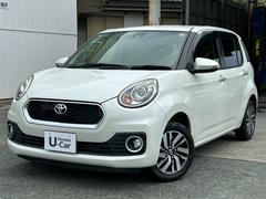 ���󥹥ȥ꡼�����̤ȥץ��ե����������̤ο�����ˤ���ڥۥ���������;����������Ź�ۤǤ������䤤��碌���������ݣ������ݣ����������ĶȻ��֡�����������������������Ź�������裲���裳���������轵������ 3