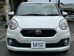 ���Ҥμ�ξ�ˤϡذ¿����Ƽ����Ӥ򤷤Ƥ�����������ˡ٤���ʧ�����ۤ�ɽ�����Ƥ���ޤ����Ƕ⡢�������ݸ�������Ͽ���ѡ��ꥵ���������⤬�ޤޤ�Ƥ��ꡢ������Ͽ�ڤ��ϽФ�ŹƬǼ�֤ξ��ˤʤ�ޤ��� 4