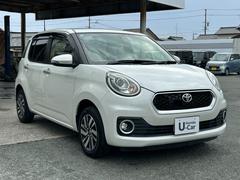 �ڰ¿������ꡢ��­�ۣȣ����ǧ��ι��ʼ�����ǰ�������������ˤ��Ű�줷���ʼ������å��򡢼»ܡ������������Ƥ��ʤ��������ʤ�򴹤������֤Ǥ��Ϥ����Ƥ��ޤ��� 5