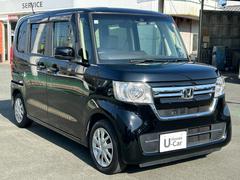 ���Ҥμ�ξ�ˤϡذ¿����Ƽ����Ӥ򤷤Ƥ�����������ˡ٤���ʧ�����ۤ�ɽ�����Ƥ���ޤ����Ƕ⡢�������ݸ�������Ͽ���ѡ��ꥵ���������⤬�ޤޤ�Ƥ��ꡢ������Ͽ�ڤ��ϽФ�ŹƬǼ�֤ξ��ˤʤ�ޤ��� 6