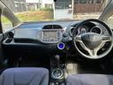 フィットハイブリッド スマートセレクション　ドアバイザー　オートエアコン　オートライト　エコモード　電動ミラー　スマートキー　　ＡＢＳ（2枚目）