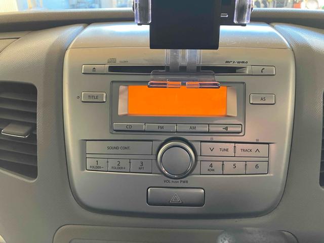 ワゴンＲ ＦＸリミテッド　ドライブレコーダー　スマートキー　電動格納ミラー　ベンチシート　ＣＶＴ　盗難防止システム　ＡＢＳ　ＣＤ　アルミホイール　衝突安全ボディ　エアコン　パワーステアリング　パワーウィンドウ　運転席エアバッグ（4枚目）