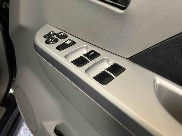 ワゴンＲ ＦＸリミテッド　ドライブレコーダー　スマートキー　電動格納ミラー　ベンチシート　ＣＶＴ　盗難防止システム　ＡＢＳ　ＣＤ　アルミホイール　衝突安全ボディ　エアコン　パワーステアリング　パワーウィンドウ　運転席エアバッグ（9枚目）