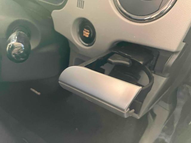 ワゴンＲ ＦＸリミテッド　ドライブレコーダー　スマートキー　電動格納ミラー　ベンチシート　ＣＶＴ　盗難防止システム　ＡＢＳ　ＣＤ　アルミホイール　衝突安全ボディ　エアコン　パワーステアリング　パワーウィンドウ　運転席エアバッグ（25枚目）