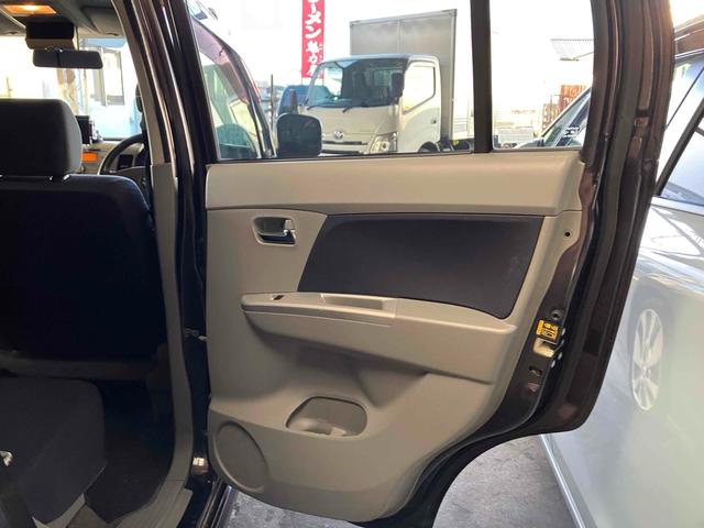 ワゴンＲ ＦＸリミテッド　ドライブレコーダー　スマートキー　電動格納ミラー　ベンチシート　ＣＶＴ　盗難防止システム　ＡＢＳ　ＣＤ　アルミホイール　衝突安全ボディ　エアコン　パワーステアリング　パワーウィンドウ　運転席エアバッグ（33枚目）