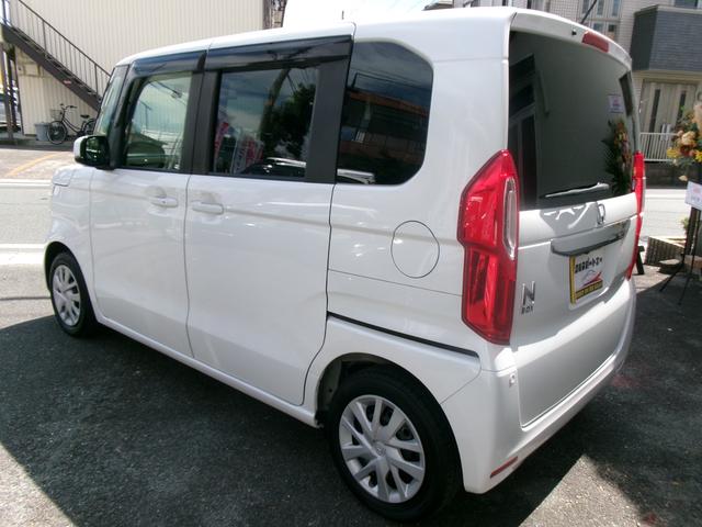 Ｎ－ＢＯＸ Ｇ・Ｌホンダセンシング　ワンオーナー車　タイミングチェーン　純正ナビ　フルセグ　Ｂｌｕｅｔｏｏｔｈ　バックカメラ　ＥＴＣ　ＵＳＢ端子　クルーズコントロール　ホンダセンシング　スマートキー　プッシュスタート　ＬＥＤヘッドライト（9枚目）