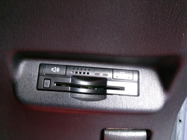 プリウス Ｇ　Ｔチェーン　ハイブリッド　純正ナビ　フルセグ　Ｂｌｕｅｔｏｏｔｈ　クルーズコントロール　運転席電動シート　ＨＩＤ　オートライト　オートエアコン　スマートキー　プッシュスタート　ＥＴＣ　純正ホイール（47枚目）