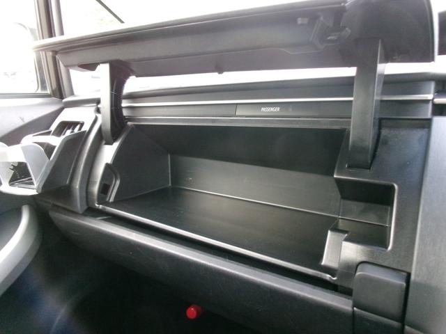 プリウス Ｇ　Ｔチェーン　ハイブリッド　純正ナビ　フルセグ　Ｂｌｕｅｔｏｏｔｈ　クルーズコントロール　運転席電動シート　ＨＩＤ　オートライト　オートエアコン　スマートキー　プッシュスタート　ＥＴＣ　純正ホイール（65枚目）