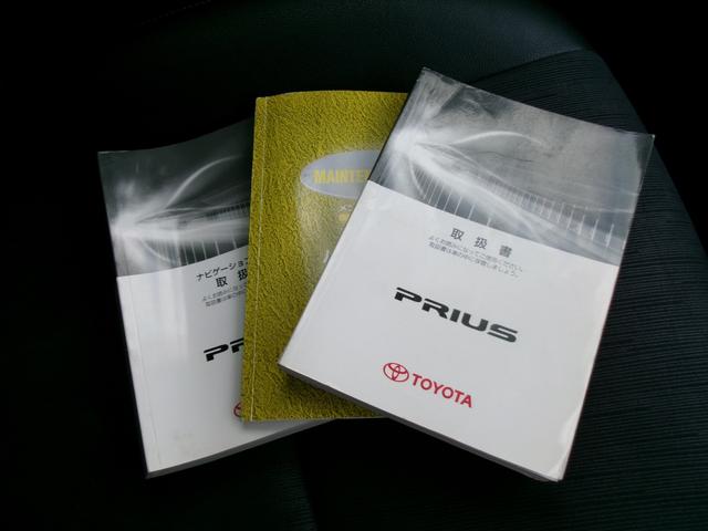 プリウス Ｇ　Ｔチェーン　ハイブリッド　純正ナビ　フルセグ　Ｂｌｕｅｔｏｏｔｈ　クルーズコントロール　運転席電動シート　ＨＩＤ　オートライト　オートエアコン　スマートキー　プッシュスタート　ＥＴＣ　純正ホイール（67枚目）