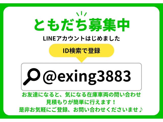 ジャスティ Ｌ　スマートアシスト　タイミングチェーン　スマートキー　プッシュスタート　衝突軽減ブレーキ　ナビ　フルセグ　Ｂｌｕｅｔｏｏｔｈ　エアコン　ＥＴＣ　オートライト　両側スライドドア片側電動（2枚目）