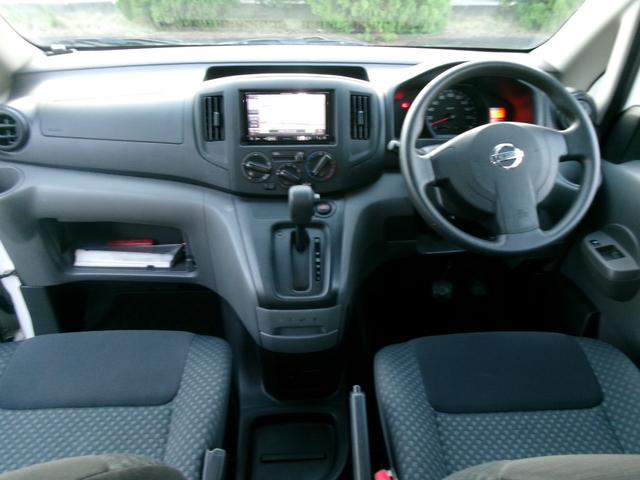 ＮＶ２００バネットバン ＧＸ　Ｔチェーン　キーレス　ナビ　Ｂｌｕｅｔｏｏｔｈ　ワンセグ　バックカメラ　ＥＴＣ　両側スライド　積載量９００ｋｇ　Ｗエアバッグ　パワーウィンドウ　パワーステアリング（44枚目）