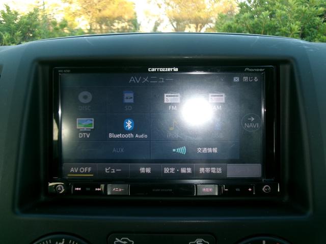ＮＶ２００バネットバン ＧＸ　Ｔチェーン　キーレス　ナビ　Ｂｌｕｅｔｏｏｔｈ　ワンセグ　バックカメラ　ＥＴＣ　両側スライド　積載量９００ｋｇ　Ｗエアバッグ　パワーウィンドウ　パワーステアリング（53枚目）