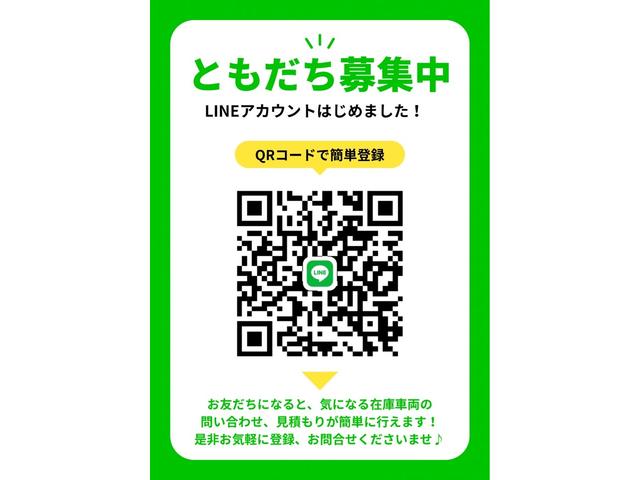 ノート Ｘ　ＤＩＧ－Ｓ　Ｔチェーン　スマートキー　プッシュスタート　ナビ　フルセグ　ＵＳＢ　バックカメラ　ＥＴＣ　スーパーチャージャー　アイドリングストップ　エアコン　エアバッグ（2枚目）