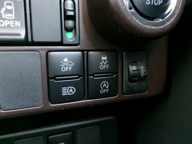 ルーミー Ｘ　Ｓ　Ｔチェーン　スマートキー　プッシュスタート　ナビ　ワンセグ　Ｂｌｕｅｔｏｏｔｈ　バックカメラ　ＥＴＣ　エアコン　両側スライド片側電動スライドドア　衝突軽減ブレーキ　オートライト（50枚目）