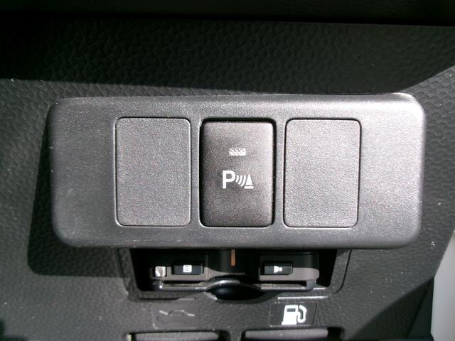 ルーミー Ｘ　Ｓ　Ｔチェーン　スマートキー　プッシュスタート　ナビ　ワンセグ　Ｂｌｕｅｔｏｏｔｈ　バックカメラ　ＥＴＣ　エアコン　両側スライド片側電動スライドドア　衝突軽減ブレーキ　オートライト（51枚目）