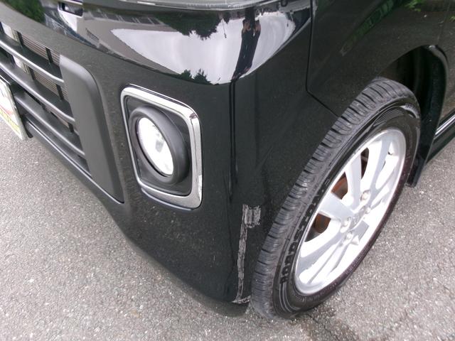 エブリイワゴン PZターボ Tチェーン ターボ スマートキー プッシュスタート フロントドライブレコーダー ボディコーテング施工済 リアガラス新品カーフィルム施工済 両側スライドドア片側電動スライドドア 衝突軽減ブレーキ ETC(15枚目)