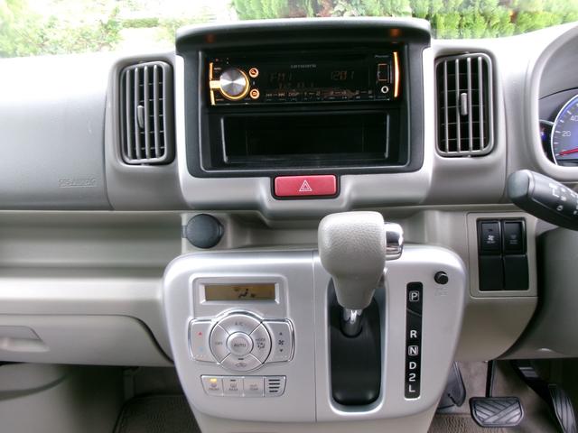 エブリイワゴン PZターボ Tチェーン ターボ スマートキー プッシュスタート フロントドライブレコーダー ボディコーテング施工済 リアガラス新品カーフィルム施工済 両側スライドドア片側電動スライドドア 衝突軽減ブレーキ ETC(57枚目)